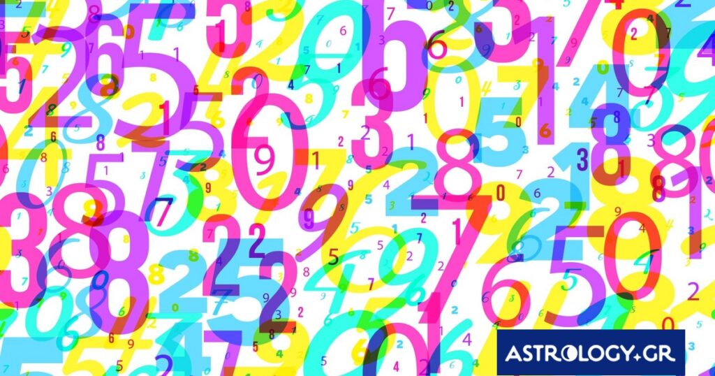 Αυτοί είναι οι τυχεροί αριθμοί του ζωδίου σου για σήμερα, 03/07/2026