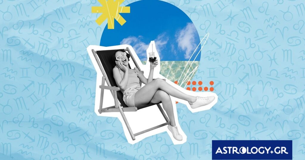 Εβδομαδιαίo Ωροσκόπιο (12/07- 18/07): Κλείσε τις εκκρεμότητες και τράβα μπροστά