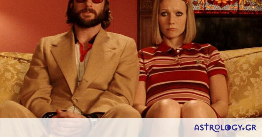 Είσαι ιχθύς; Δες ποιες γυναίκες ΔΕΝ σου ταιριάζουν!