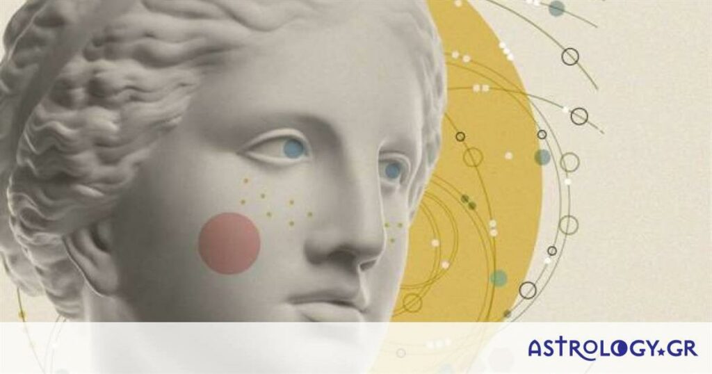 Πώς επηρεάζει η Αφροδίτη τον κάθε τομέα της ζωής σου;