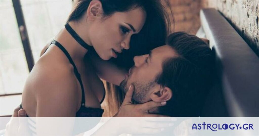 4 ζευγάρια ζωδίων που δεν ταιριάζουν, αλλά τα πάνε καλά στο κρεβάτι!