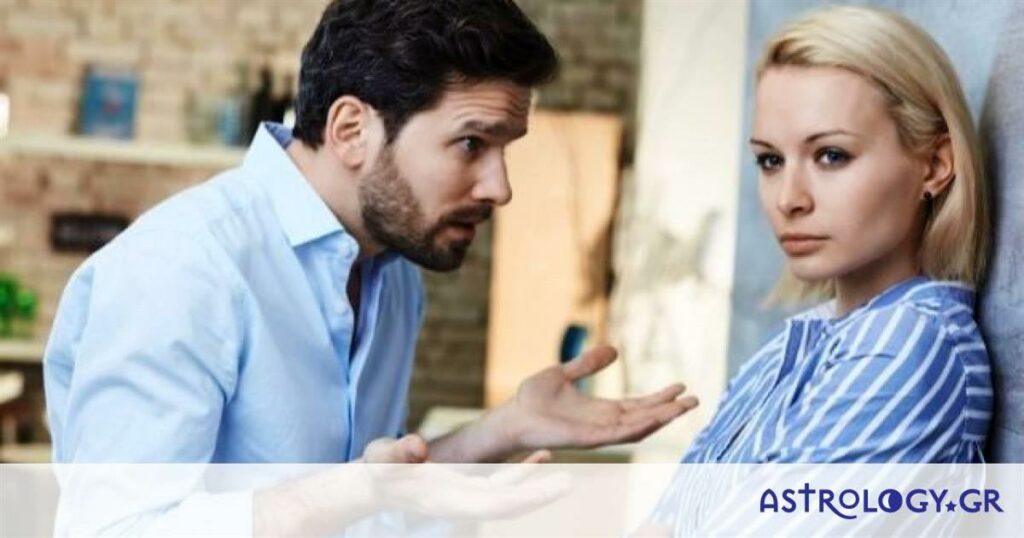 Αυτά τα ζώδια δεν πρόκειται ποτέ να συμφωνήσουν μαζί σου!