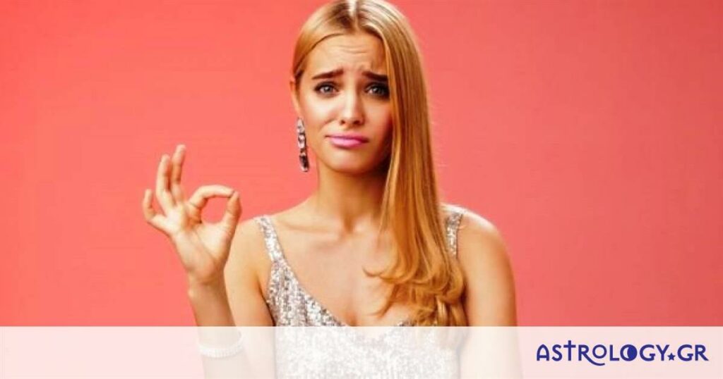 Πολύ δύσκολα θα εντυπωσιάσεις αυτά τα 5 ζώδια