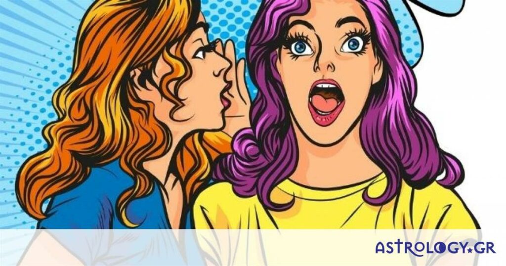 3 ζώδια που δεν κρατάνε μυστικό και 3 που είναι… «τάφοι»