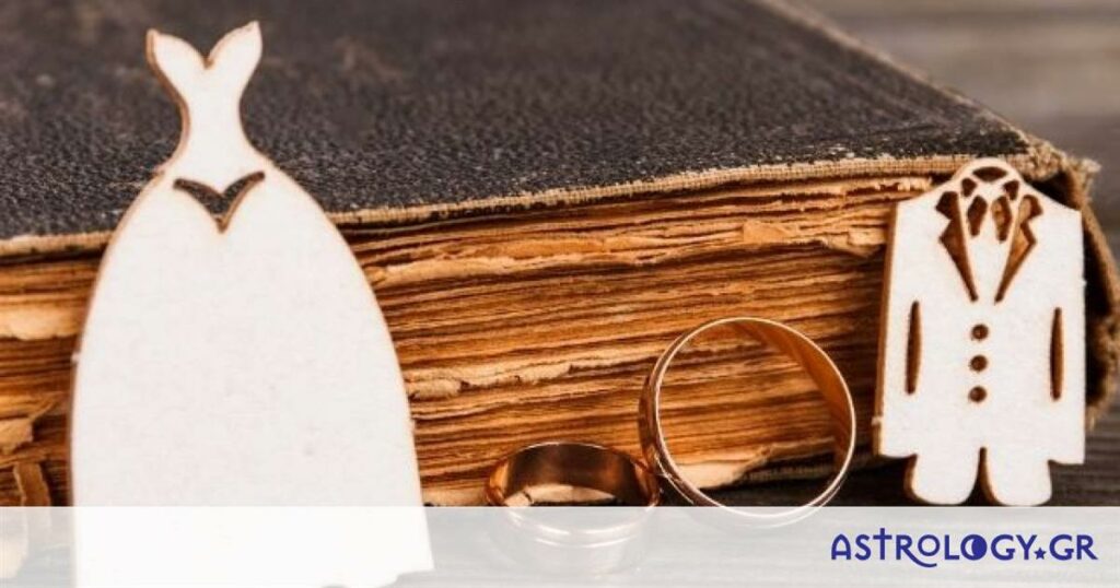 Για τα επόμενα 4 χρόνια δεν προβλέπεται γάμος για αυτά τα ζώδια