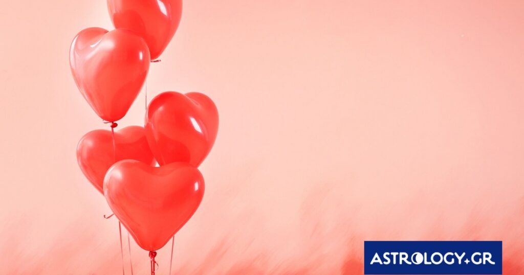 Love Alert 12/07- 18/07: Έρωτας και πάθος ή απογοήτευση και κλάματα;